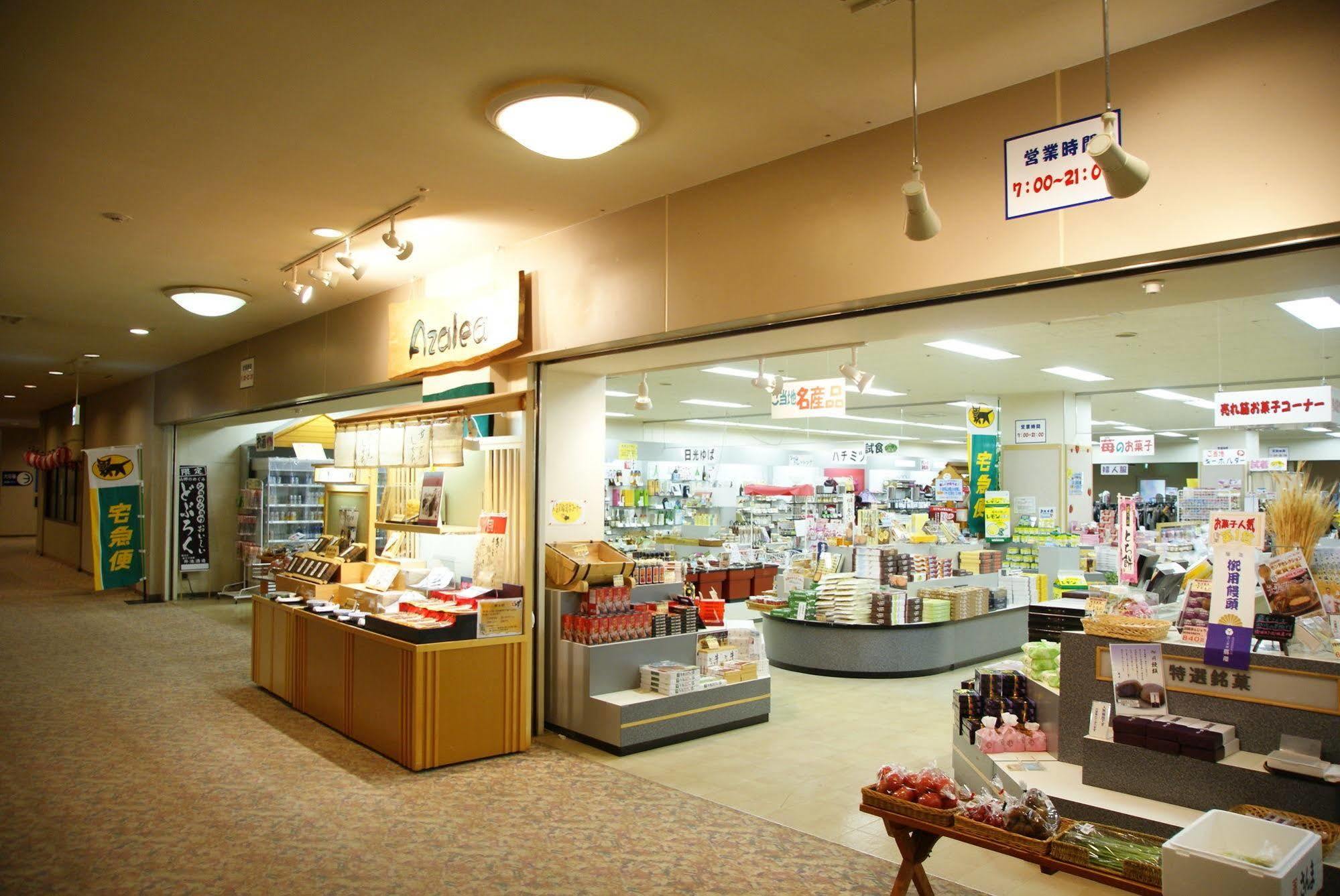 Royal Hotel Nasu Exterior photo